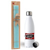 Easter Set, metallic stainless steel water bottle (750ml) & aromatic flat Easter candle (30cm) (TURQUOISE)