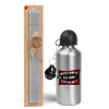 Easter Set, metallic silver aluminum water bottle (500ml) & aromatic flat Easter candle (30cm) (GRAY)