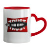 Mug heart red handle, ceramic, 330ml