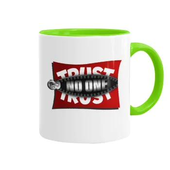 Trust no one... (zipper), Κούπα χρωματιστή βεραμάν, κεραμική, 330ml