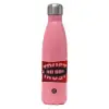 Μεταλλικό παγούρι θερμός Ροζ Ματ (Stainless steel), διπλού τοιχώματος, 500ml