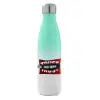 Μεταλλικό παγούρι θερμός Πράσινο/Λευκό (Stainless steel), διπλού τοιχώματος, 500ml