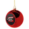 Christmas tree ball Red 8cm
