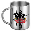 BIG Mug Stainless steel double wall (450ml)