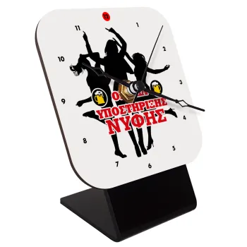 Bachelor Ομάδα υποστήριξης Νύφης, Quartz Wooden table clock with hands (10cm)