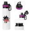 Metallic water bottle with safety lid, 850ml aluminum