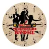 Ρολόι τοίχου ξύλινο plywood (20cm)