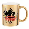 Mug ceramic, gold mirror, 330ml