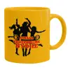 Ceramic coffee mug yellow, 330ml