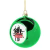 Στολίδι Χριστουγεννιάτικη μπάλα δένδρου Πράσινη 8cm