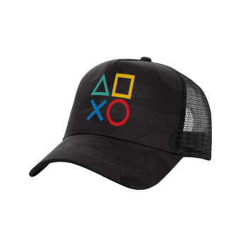 Gaming Symbols, Καπέλο Ενηλίκων Structured Trucker, με Δίχτυ, (παραλλαγή) Army σκούρο (100% ΒΑΜΒΑΚΕΡΟ, ΕΝΗΛΙΚΩΝ, UNISEX, ONE SIZE)