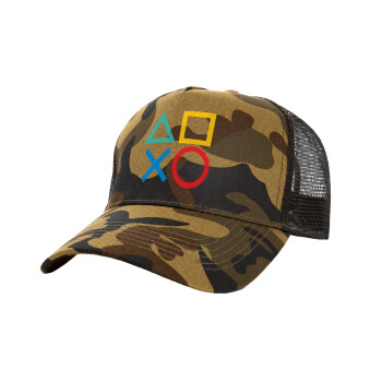 Gaming Symbols, Adult Structured Trucker Hat, with Mesh, (Camouflage) Army (100% COTTON, ADULT, UNISEX, ONE SIZE)