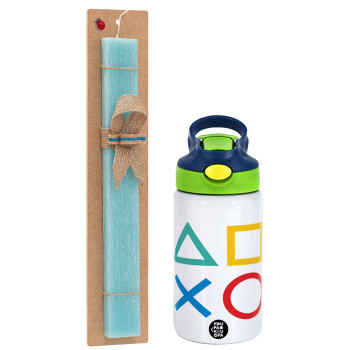 Gaming Symbols, Πασχαλινό Σετ, Παιδικό παγούρι θερμό, ανοξείδωτο, με καλαμάκι ασφαλείας, πράσινο/μπλε (350ml) & πασχαλινή λαμπάδα αρωματική πλακέ (30cm) (ΤΙΡΚΟΥΑΖ)
