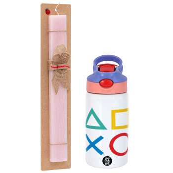 Gaming Symbols, Πασχαλινό Σετ, Παιδικό παγούρι θερμό, ανοξείδωτο, με καλαμάκι ασφαλείας, ροζ/μωβ (350ml) & πασχαλινή λαμπάδα αρωματική πλακέ (30cm) (ΡΟΖ)