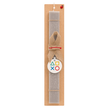 Gaming Symbols, Πασχαλινό Σετ, ξύλινο μπρελόκ & πασχαλινή λαμπάδα αρωματική πλακέ (30cm) (ΓΚΡΙ)
