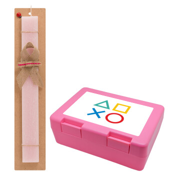 Gaming Symbols, Πασχαλινό Σετ, παιδικό δοχείο κολατσιού ΡΟΖ & πασχαλινή λαμπάδα αρωματική πλακέ (30cm) (ΡΟΖ)