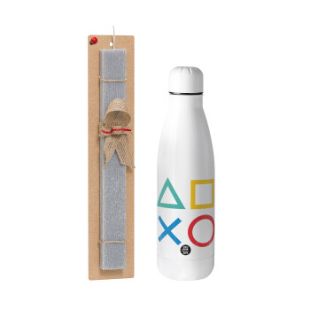 Gaming Symbols, Easter Set, metallic stainless thermos bottle (500ml) & scented flat Easter candle (30cm) (GRAY)