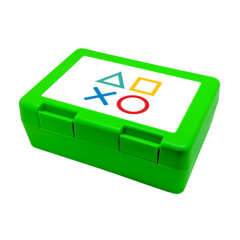 Gaming Symbols, Παιδικό δοχείο κολατσιού ΠΡΑΣΙΝΟ 185x128x65mm (BPA free πλαστικό)