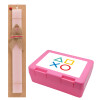 Easter Set, children's snack container PINK & scented flat Easter candle (30cm) (PINK)