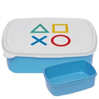 Gaming Symbols, ΜΠΛΕ παιδικό δοχείο φαγητού (lunchbox) πλαστικό (BPA-FREE) Lunch Βox M18 x Π13 x Υ6cm
