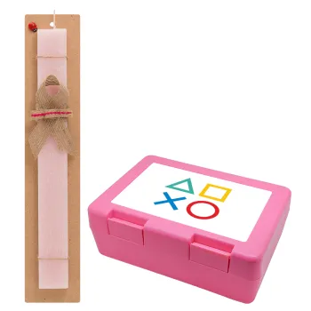 Gaming Symbols, Easter Set, children's snack container PINK & scented flat Easter candle (30cm) (PINK)