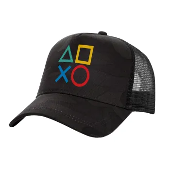 Gaming Symbols, Adult Structured Trucker Hat, with Mesh, Dark Army (100% COTTON, ADULT, UNISEX, ONE SIZE)