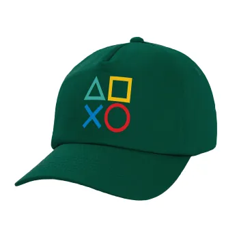 Gaming Symbols, Twill Καπέλο παιδικό Bottle Green (100% ΒΑΜΒΑΚΕΡΟ, ΠΑΙΔΙΚΟ, UNISEX)