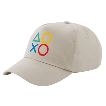 Gaming Symbols, Μπεζ (SAND) Πεντάφυλλο Καπέλο Ενηλίκων Βαμβακερό (UNISEX, ONE SIZE)