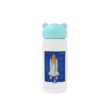 Nasa Space Shuttle, Γαλάζιο ανοξείδωτο παγούρι θερμό (Stainless steel), 320ml