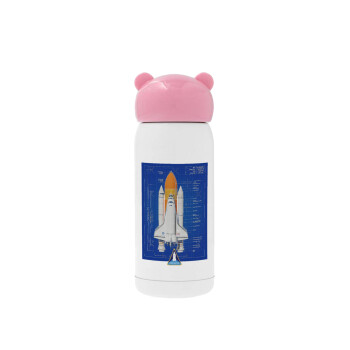 Nasa Space Shuttle, Ροζ ανοξείδωτο παγούρι θερμό (Stainless steel), 320ml