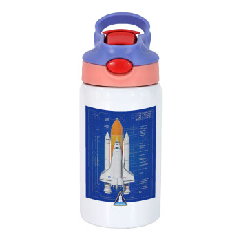 Nasa Space Shuttle, Παιδικό παγούρι θερμό, ανοξείδωτο, με καλαμάκι ασφαλείας, ροζ/μωβ (350ml)