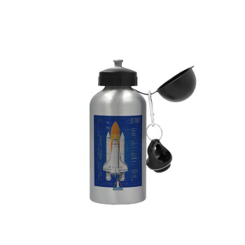 Nasa Space Shuttle, Μεταλλικό παγούρι νερού, Ασημένιο, αλουμινίου 500ml