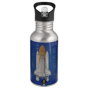 Nasa Space Shuttle, Παγούρι νερού Ασημένιο με καλαμάκι, ανοξείδωτο ατσάλι 500ml