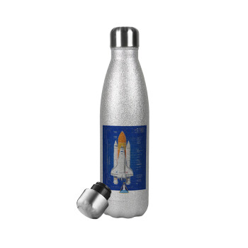 Nasa Space Shuttle, Μεταλλικό παγούρι θερμός Glitter Aσημένιο (Stainless steel), διπλού τοιχώματος, 500ml