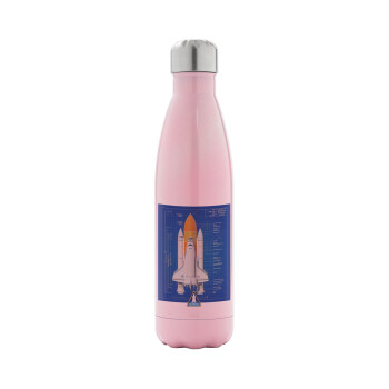 Nasa Space Shuttle, Metal mug thermos Pink Iridiscent (Stainless steel), double wall, 500ml
