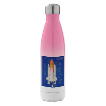 Nasa Space Shuttle, Μεταλλικό παγούρι θερμός Ροζ/Λευκό (Stainless steel), διπλού τοιχώματος, 500ml