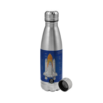 Nasa Space Shuttle, Μεταλλικό παγούρι νερού, ανοξείδωτο ατσάλι, 750ml