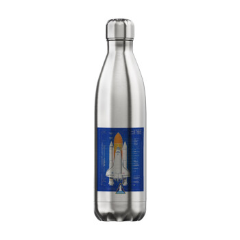 Nasa Space Shuttle, Μεταλλικό παγούρι θερμός Inox (Stainless steel), διπλού τοιχώματος, 750ml