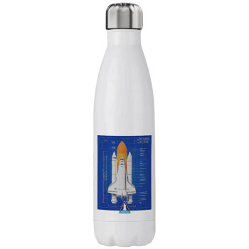 Nasa Space Shuttle, Μεταλλικό παγούρι θερμός (Stainless steel), διπλού τοιχώματος, 750ml