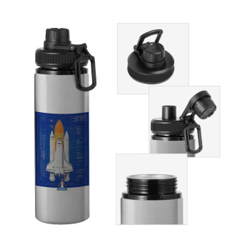 Nasa Space Shuttle, Μεταλλικό παγούρι νερού με καπάκι ασφαλείας, αλουμινίου 850ml