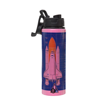Nasa Space Shuttle, Μεταλλικό παγούρι νερού με καπάκι ασφαλείας, αλουμινίου 850ml