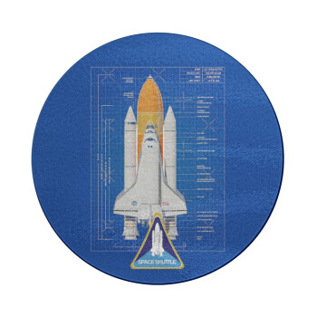 Nasa Space Shuttle, Επιφάνεια κοπής γυάλινη στρογγυλή (30cm)