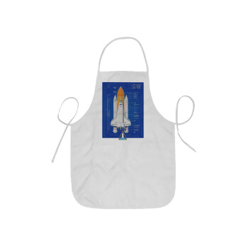 Nasa Space Shuttle, Ποδιά Σεφ ολόσωμη κοντή  Παιδική (44x62cm)