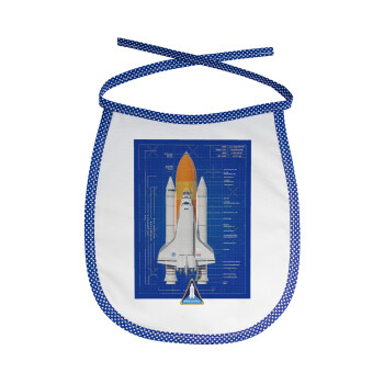 Nasa Space Shuttle, Σαλιάρα μωρού αλέκιαστη με κορδόνι Μπλε