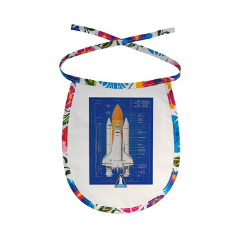 Nasa Space Shuttle, Σαλιάρα μωρού αλέκιαστη με κορδόνι Χρωματιστή