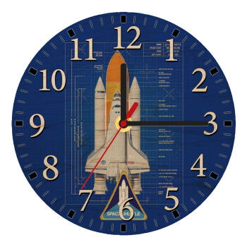 Nasa Space Shuttle, Ρολόι τοίχου ξύλινο plywood (20cm)