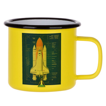 Nasa Space Shuttle, Κούπα Μεταλλική εμαγιέ ΜΑΤ Κίτρινη 360ml