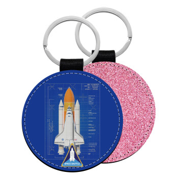 Nasa Space Shuttle, Μπρελόκ Δερματίνη, στρογγυλό ΡΟΖ (5cm)