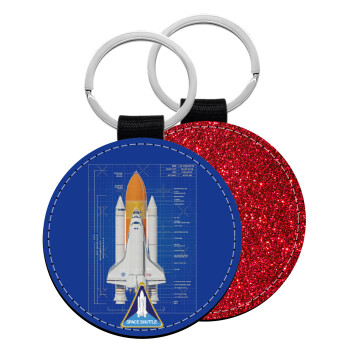 Nasa Space Shuttle, Μπρελόκ Δερματίνη, στρογγυλό ΚΟΚΚΙΝΟ (5cm)