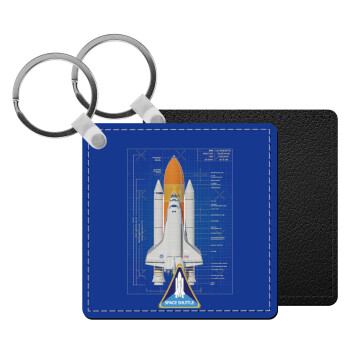 Nasa Space Shuttle, Μπρελόκ Δερματίνη, τετράγωνο ΜΑΥΡΟ (5x5cm)
